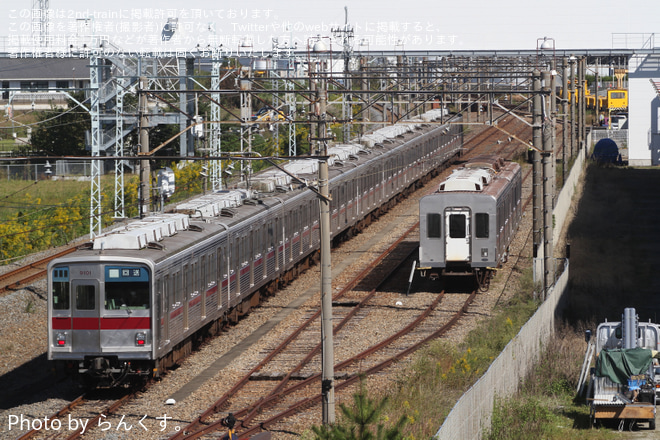 【東武】9000系9101F秩父鉄道にて牽引による回送実施を北館林荷役所で撮影した写真