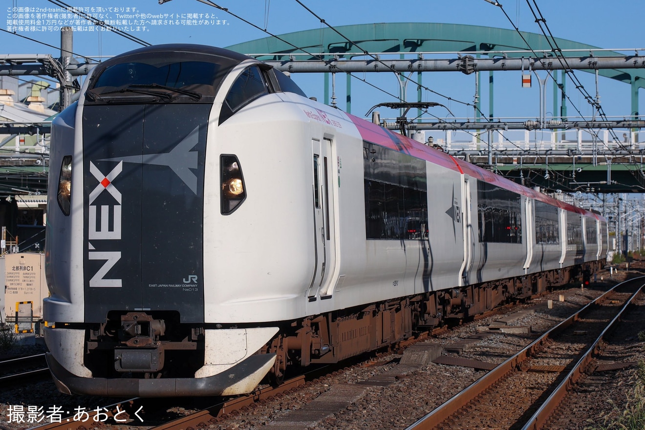 【JR東】E259系Ne013編成大宮総合車両センター入場回送の拡大写真