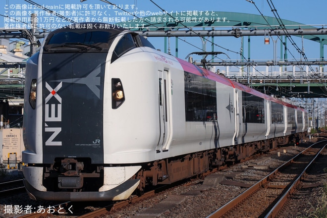 【JR東】E259系Ne013編成大宮総合車両センター入場回送