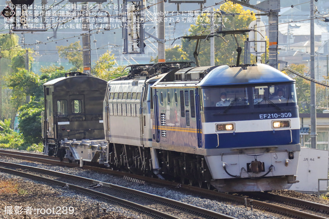 【JR貨】京都鉄道博物館展示回送を島本駅で撮影した写真