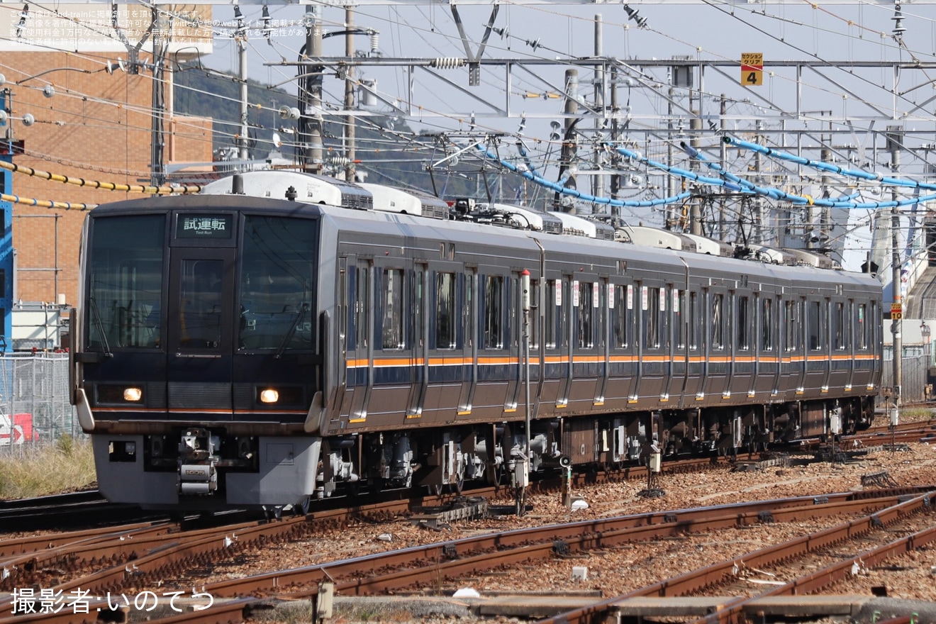 【JR西】207系T5編成網干総合車両所出場試運転の拡大写真