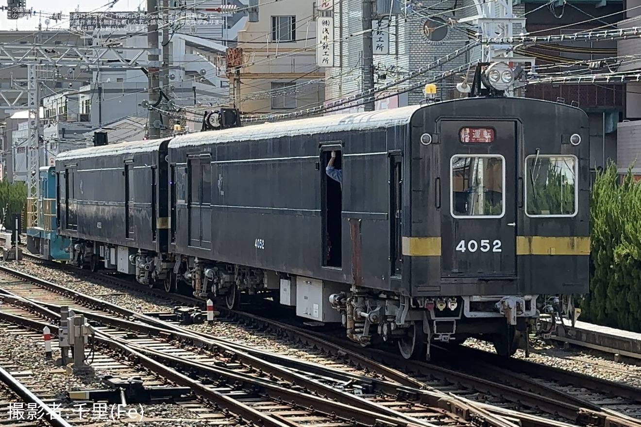 【阪急】C#4053がC#4052と連結し正雀車庫から正雀工場へ入換の拡大写真