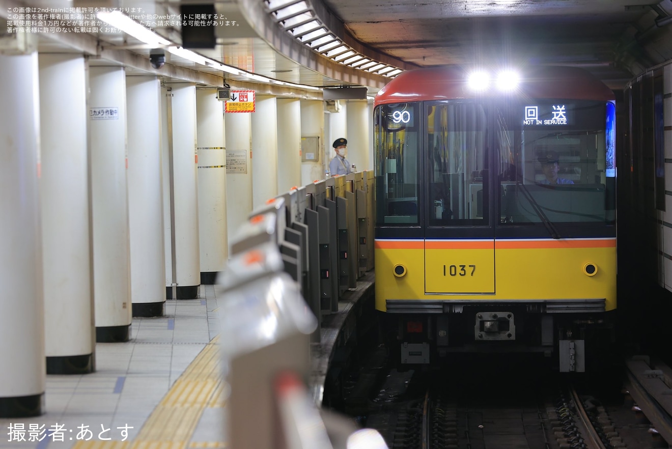 【メトロ】1000系1137F小石川CR入場回送の拡大写真