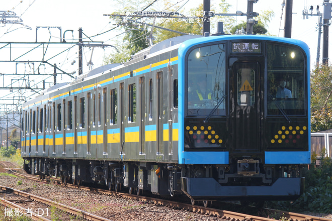 【JR東】鶴見線用新型車両E131系T3編成公式試運転