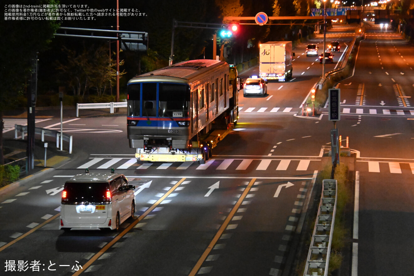 【都営】6300形6303編成廃車陸送の拡大写真