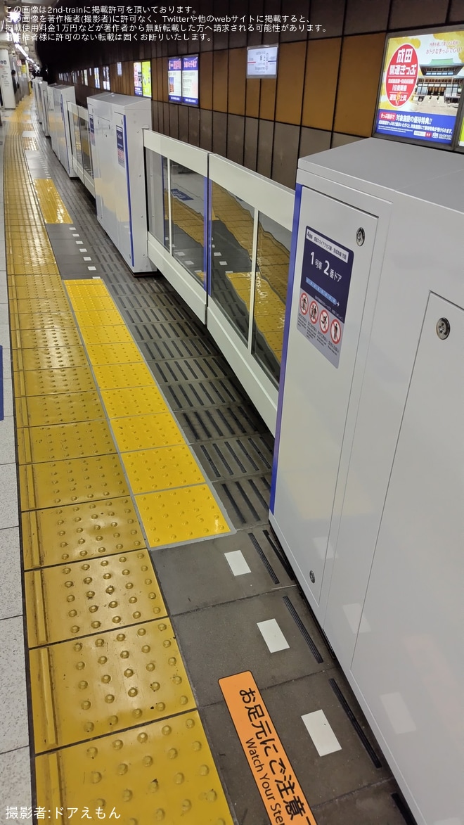 【京成】押上駅4番線(京成押上線青砥方面)のホームドアが稼働開始