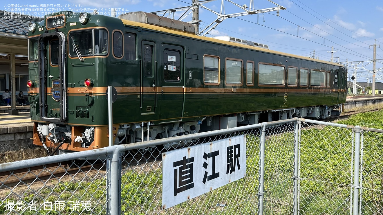 【JR西】キハ40-2027「べるもんた」後藤総合車両所本所出場試運転の拡大写真