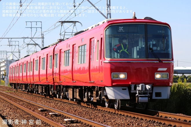 【名鉄】3500系3511F舞木検査場出場試運転 