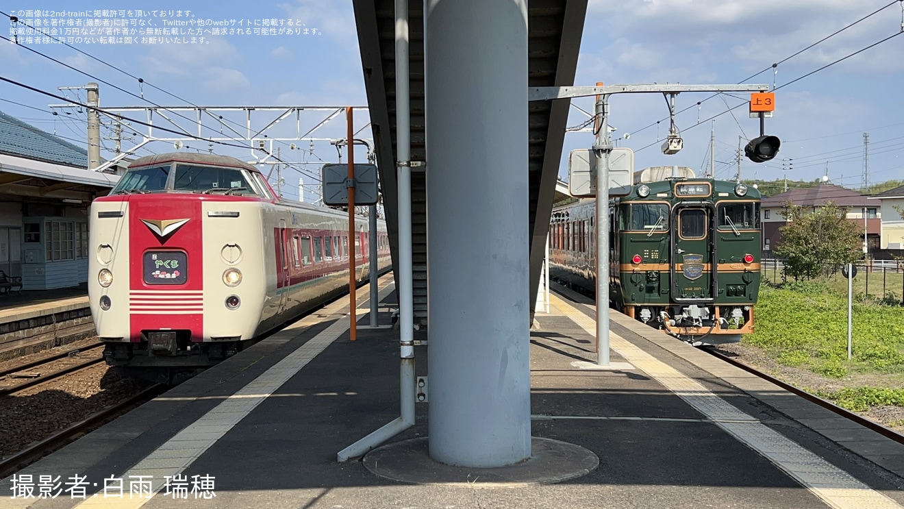 【JR西】キハ40-2027「べるもんた」後藤総合車両所本所出場試運転の拡大写真