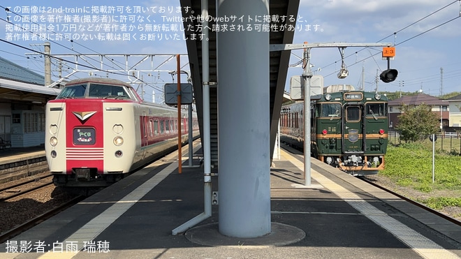 【JR西】キハ40-2027「べるもんた」後藤総合車両所本所出場試運転