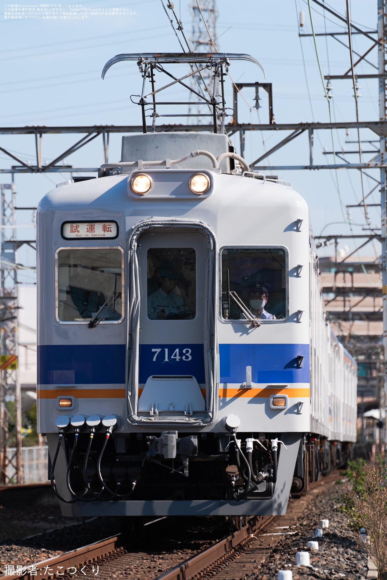 【南海】7100系7143F＋7179F千代田工場出場試運転の拡大写真