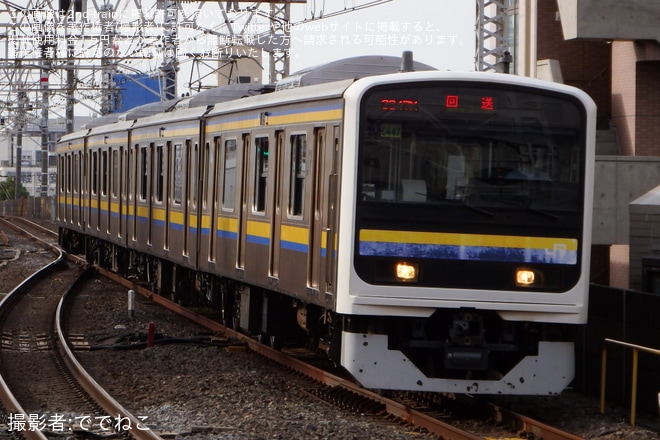 【JR東】209系C447編成大宮総合車両センター出場回送を市川駅で撮影した写真