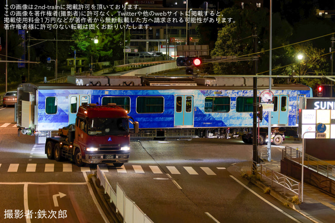 【JR東】FV-E991系 HYBARI 『JAPAN MOBILITY SHOW 2023』 展示に伴う夜間陸送
