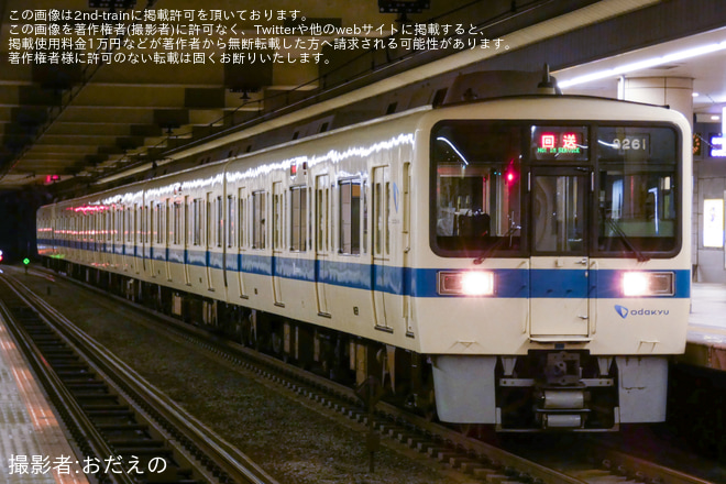 【小田急】8000形8261F(8261×6)喜多見電車基地へ回送を成城学園前駅で撮影した写真