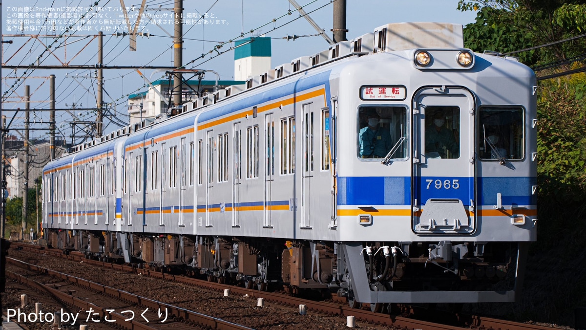 349996d23629be651881a5603e272d