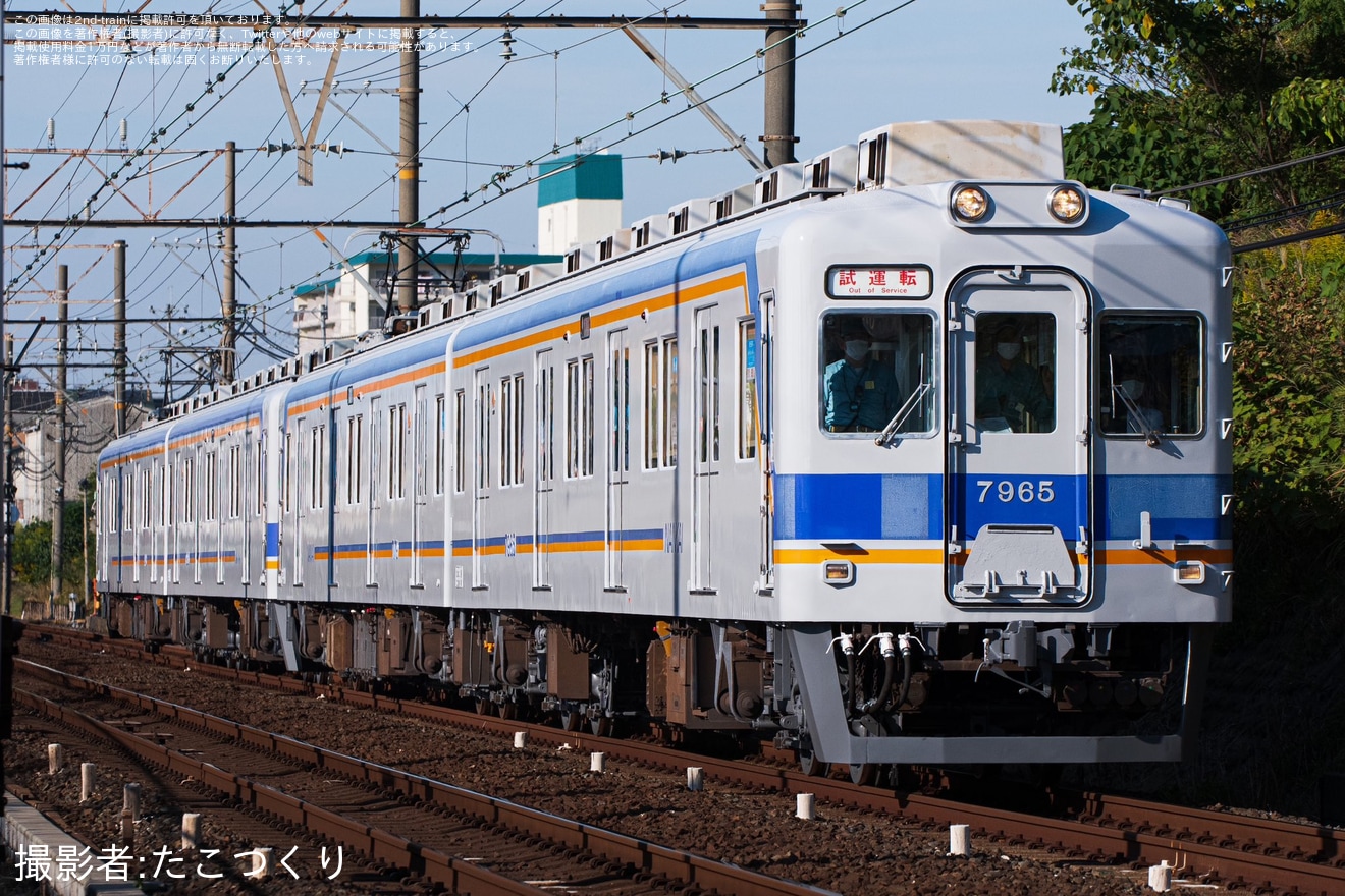 【南海】7100系7143F＋7179F千代田工場出場試運転の拡大写真