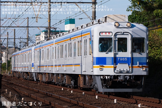 【南海】7100系7143F＋7179F千代田工場出場試運転