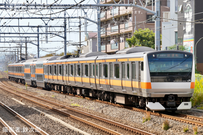 【JR東】E233系トタH53編成グリーン車(サロE232-4・サロE233-4)組込 性能確認試運転