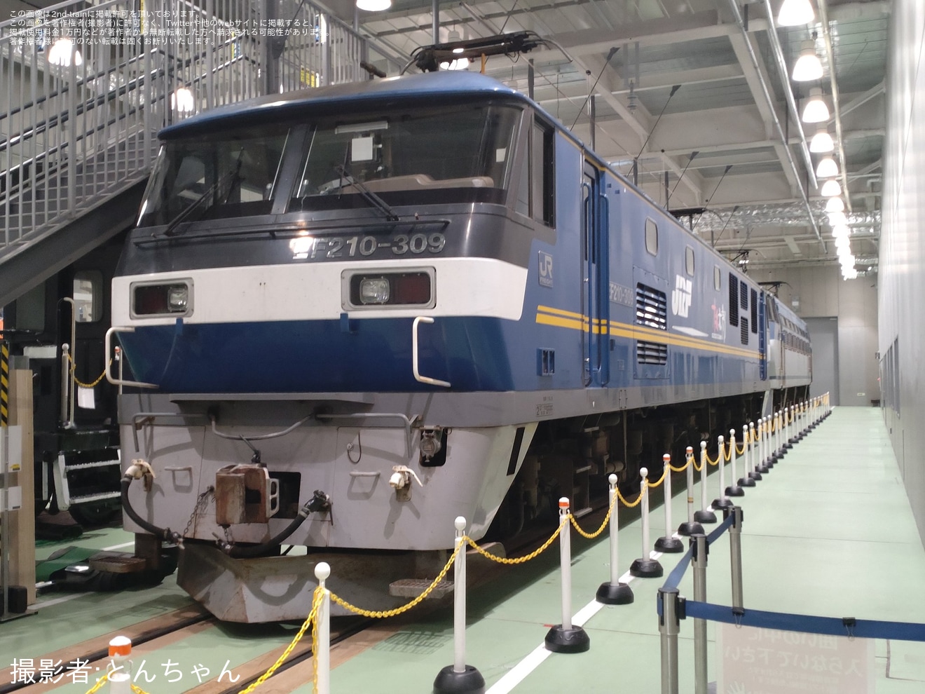 【JR西】京都鉄道博物館「EF210形式直流電気機関車及びEF66形式直流電気機関車とJR貨物所有のコンテナ貨車展示」開催の拡大写真