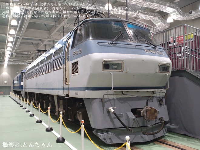 【JR西】京都鉄道博物館「EF210形式直流電気機関車及びEF66形式直流電気機関車とJR貨物所有のコンテナ貨車展示」開催