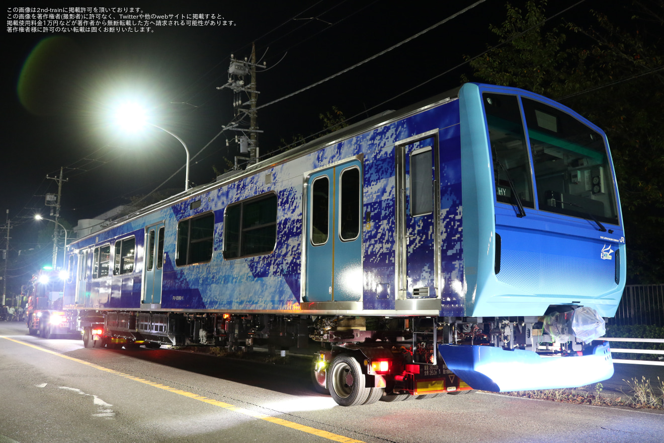 【JR東】FV-E991系 HYBARI 『JAPAN MOBILITY SHOW 2023』 展示に伴う夜間陸送の拡大写真