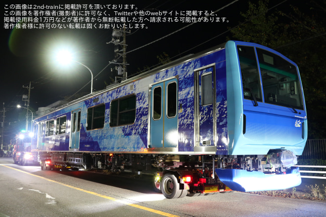 【JR東】FV-E991系 HYBARI 『JAPAN MOBILITY SHOW 2023』 展示に伴う夜間陸送