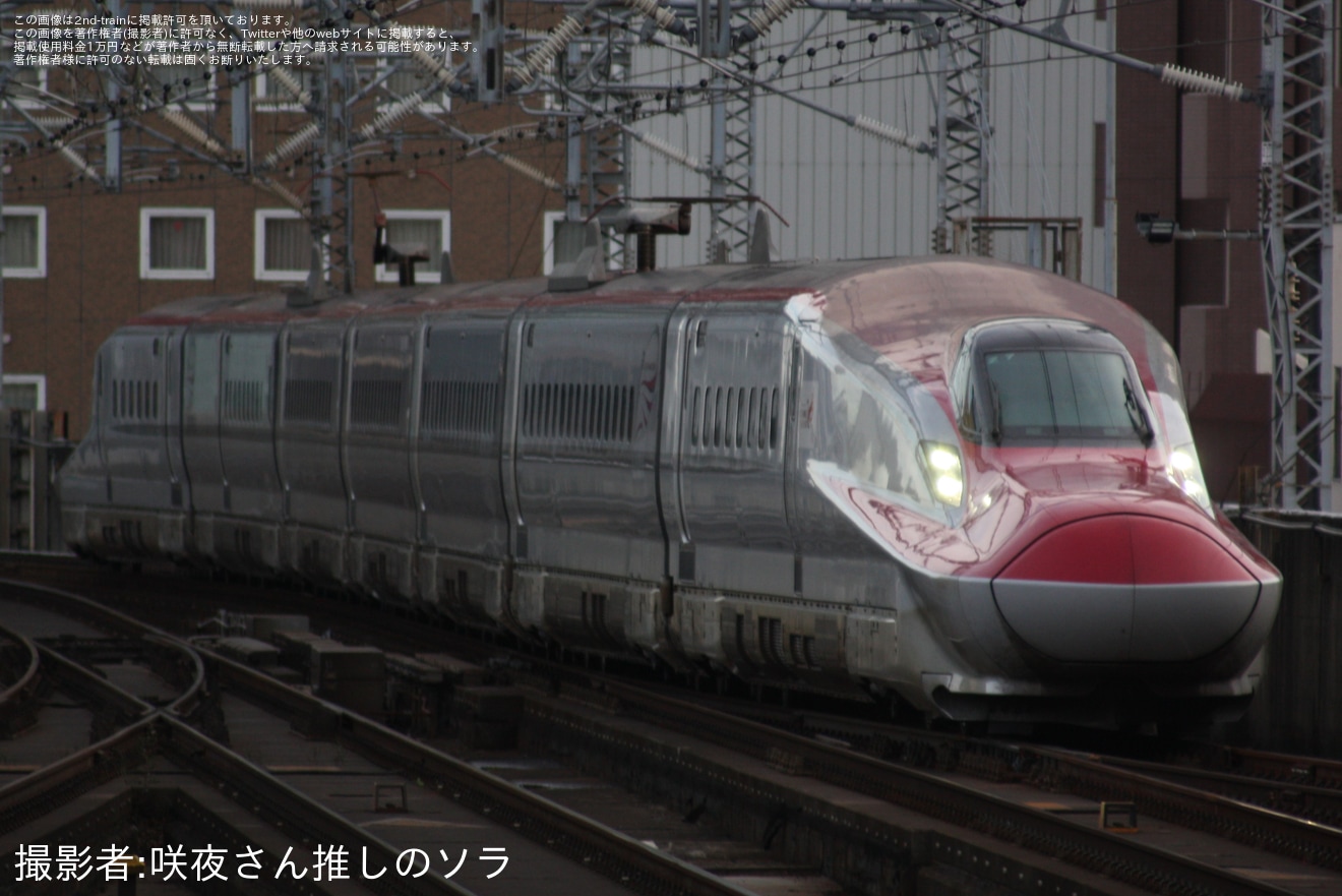 【JR東】E6系Z7編成新幹線総合車両センター出場試運転の拡大写真