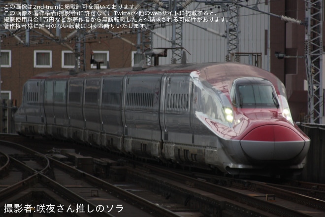 【JR東】E6系Z7編成新幹線総合車両センター出場試運転