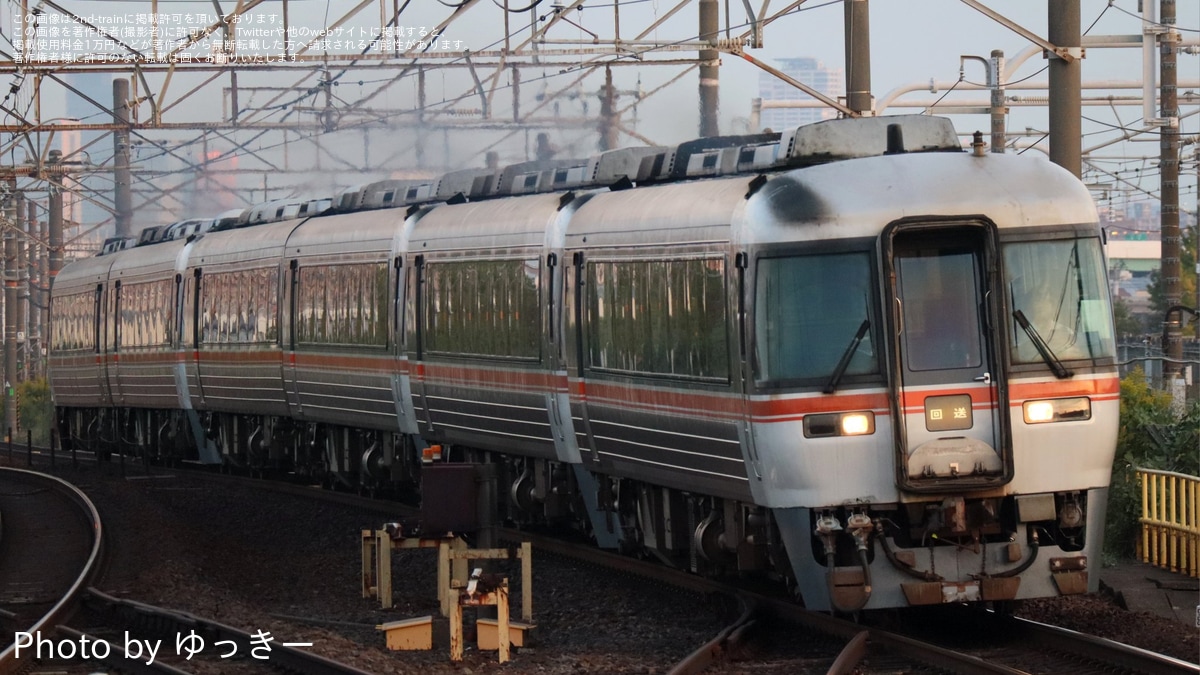 e934ad713316abac0eef870d993bba