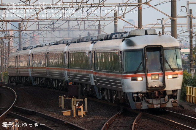 【JR海】キハ85系6両が西浜松へ回送を大高駅で撮影した写真