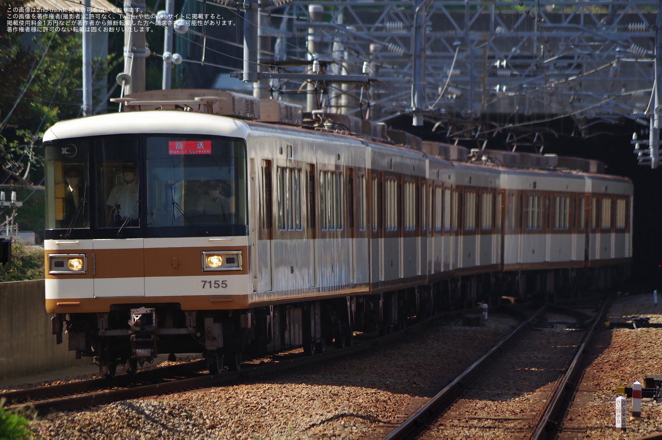 【神戸市交】7000-C系7055F名谷車両基地へ回送の拡大写真