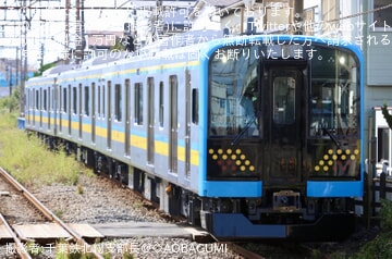 【JR東】E131系T2編成が鶴見線内で試運転