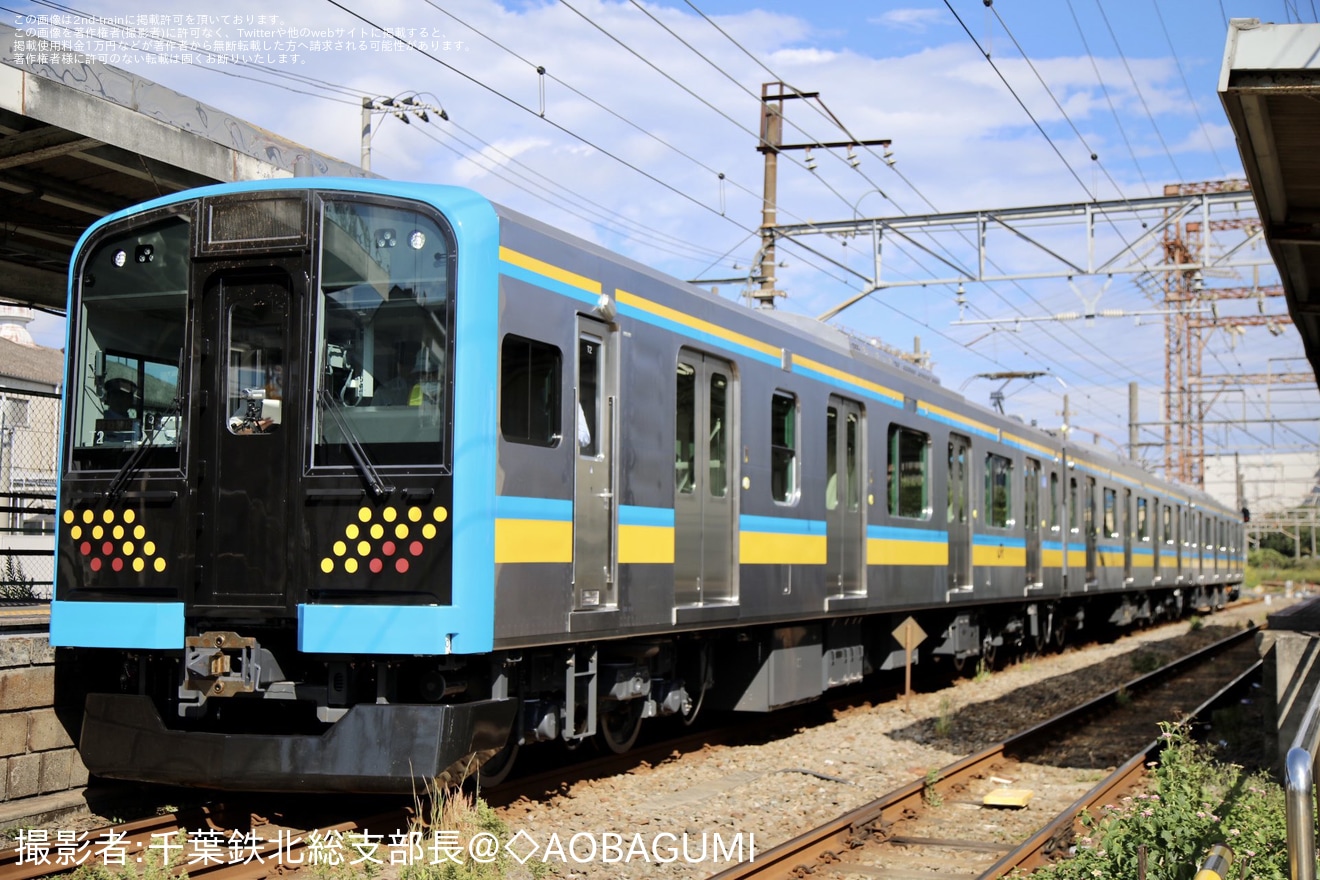 【JR東】E131系T2編成が鶴見線内で試運転の拡大写真