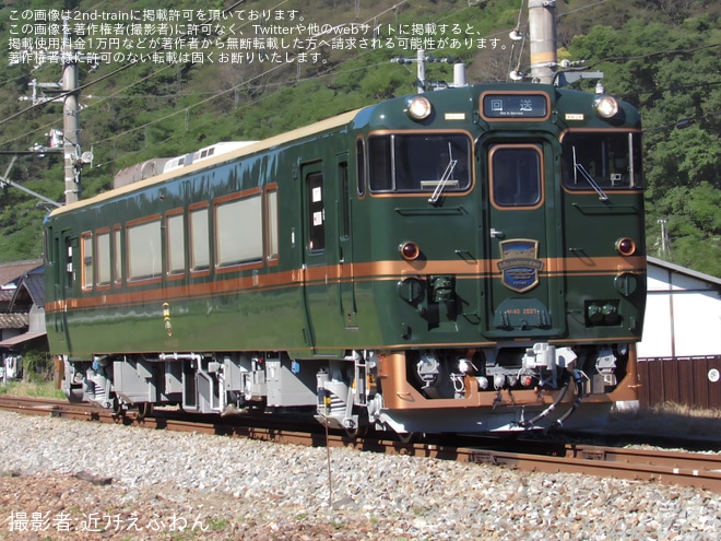 【JR西】キハ40-2027(べるもんた)後藤総合車両所本所出場回送を不明で撮影した写真