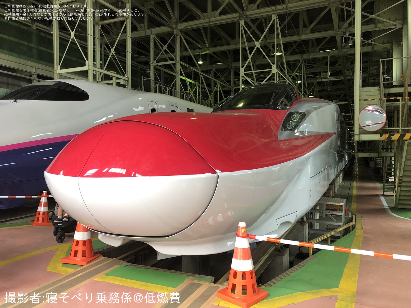 【JR東】「第35回新幹線車両基地まつり」開催の拡大写真