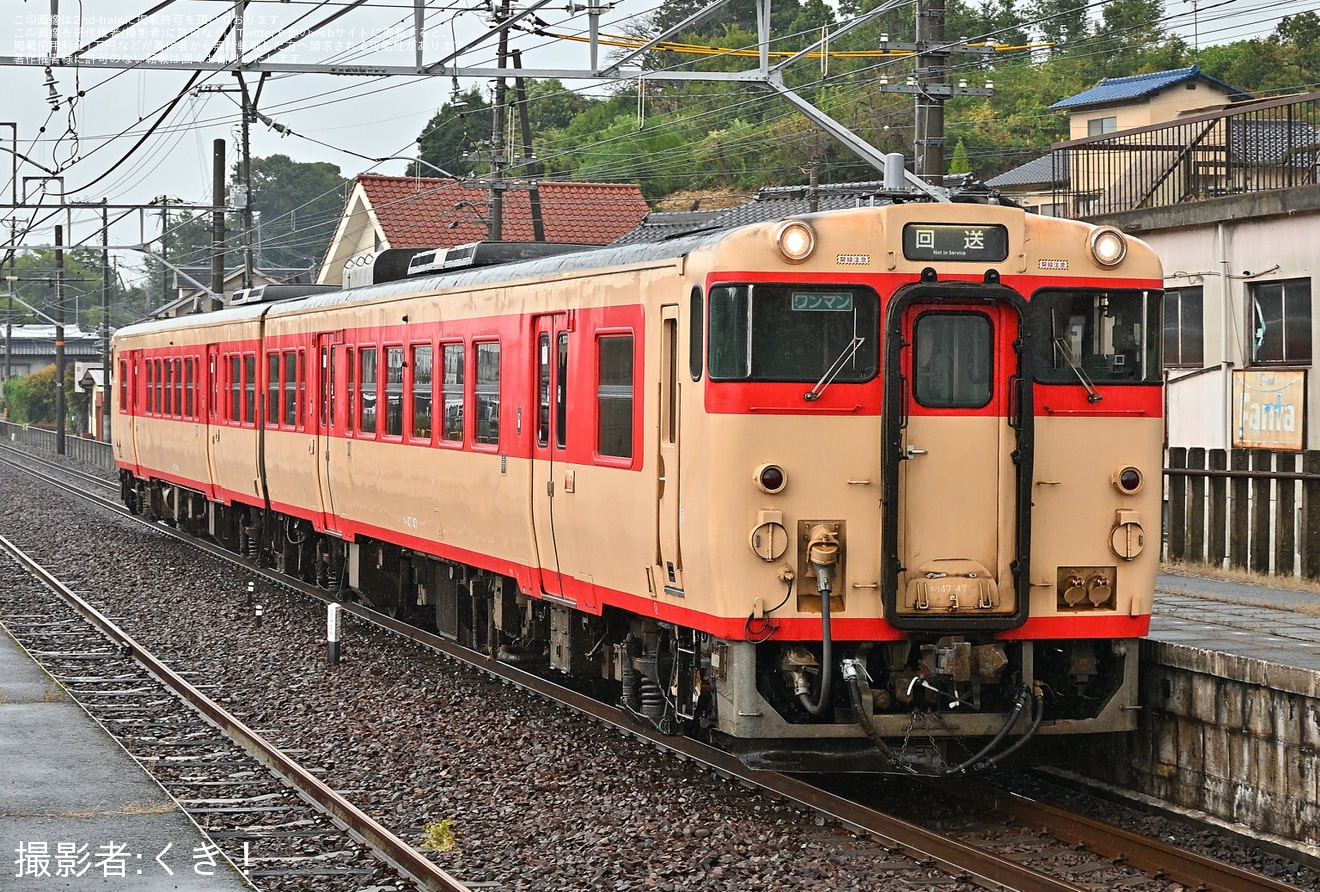 【JR西】キハ47-47+キハ47-1036  「ノスタルジー号」が山陽本線を送り込み回送の拡大写真