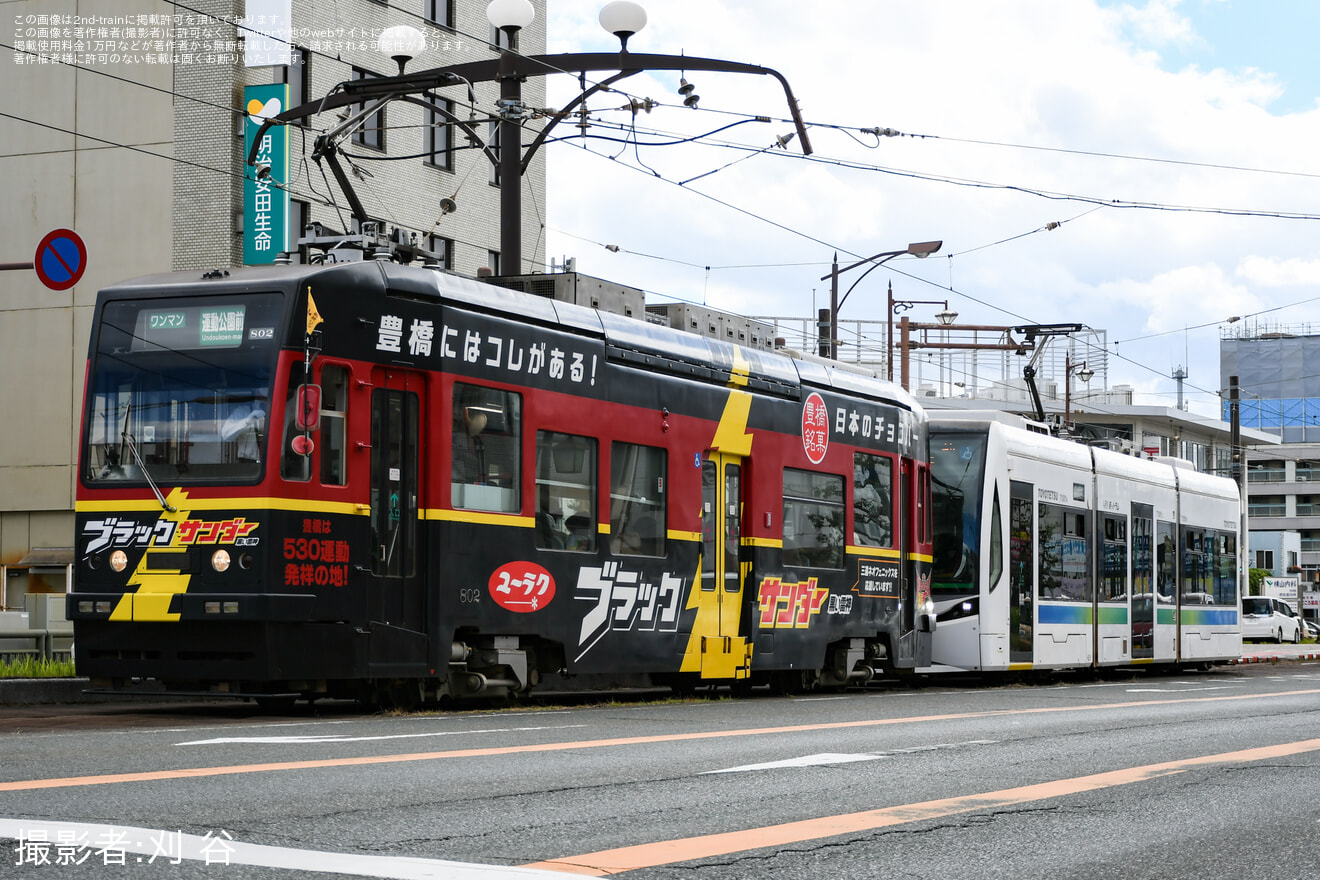 【豊鉄】モ802故障によるT1001推進運転の拡大写真