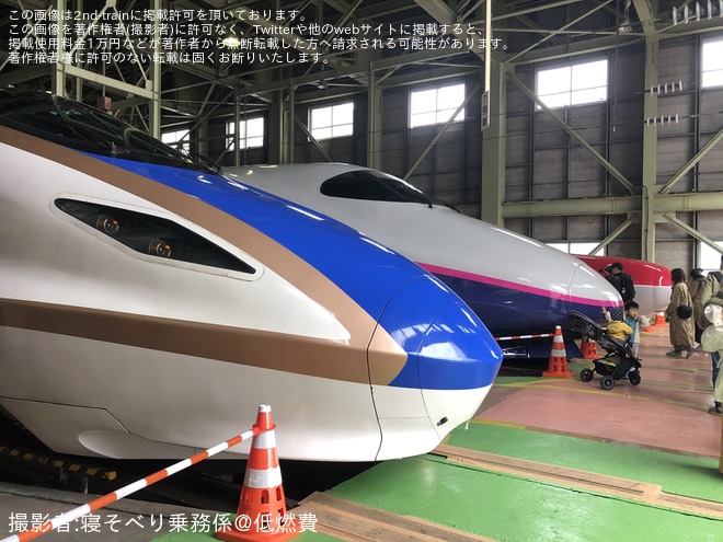【JR東】「第35回新幹線車両基地まつり」開催を不明で撮影した写真