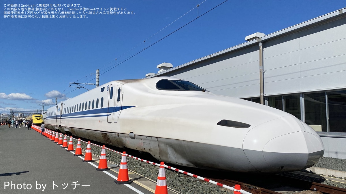 JR海】「JR東海浜松工場へGO」ツアーが催行 |2nd-train鉄道ニュース