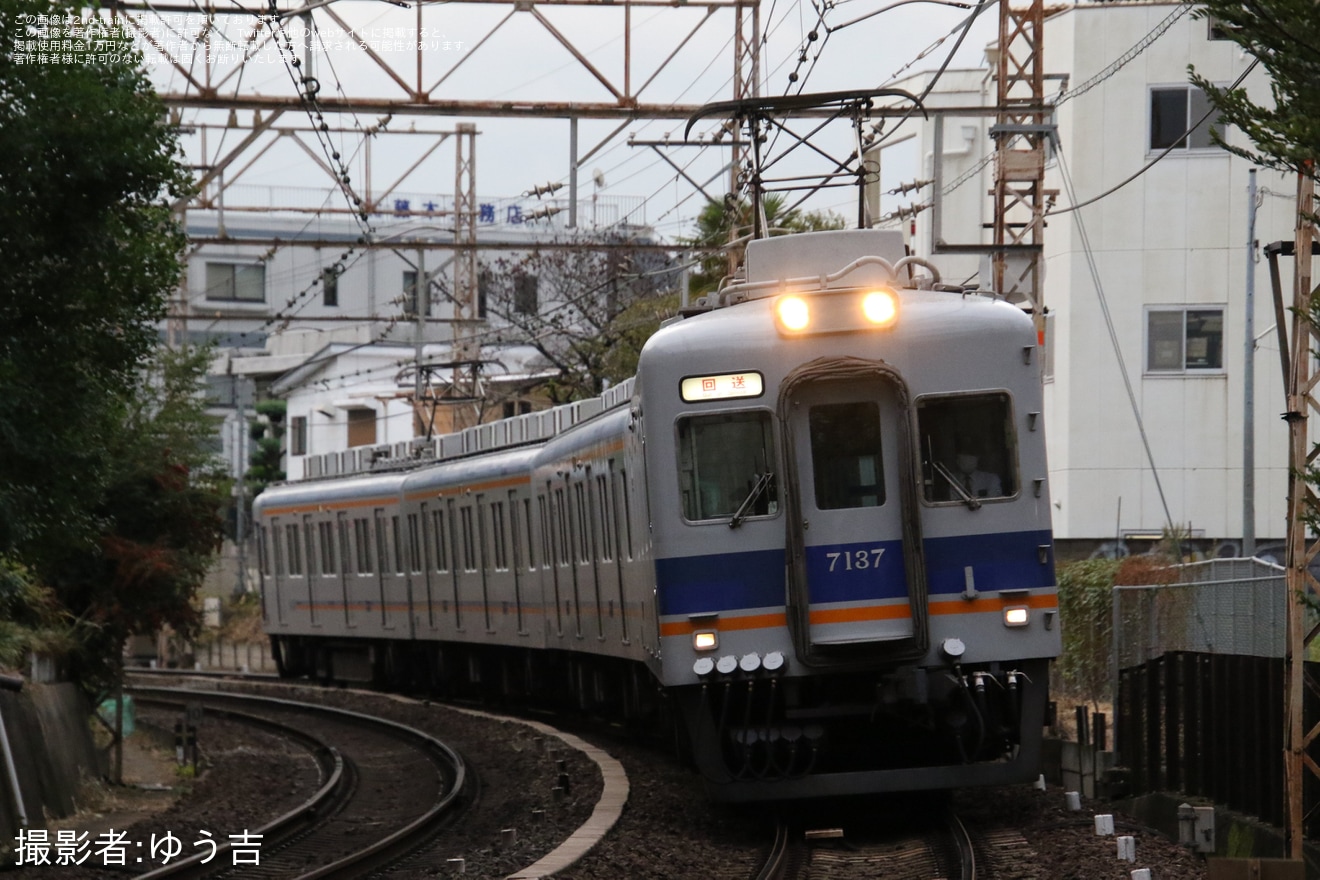 【南海】7100系7137F千代田工場へ入出場の拡大写真