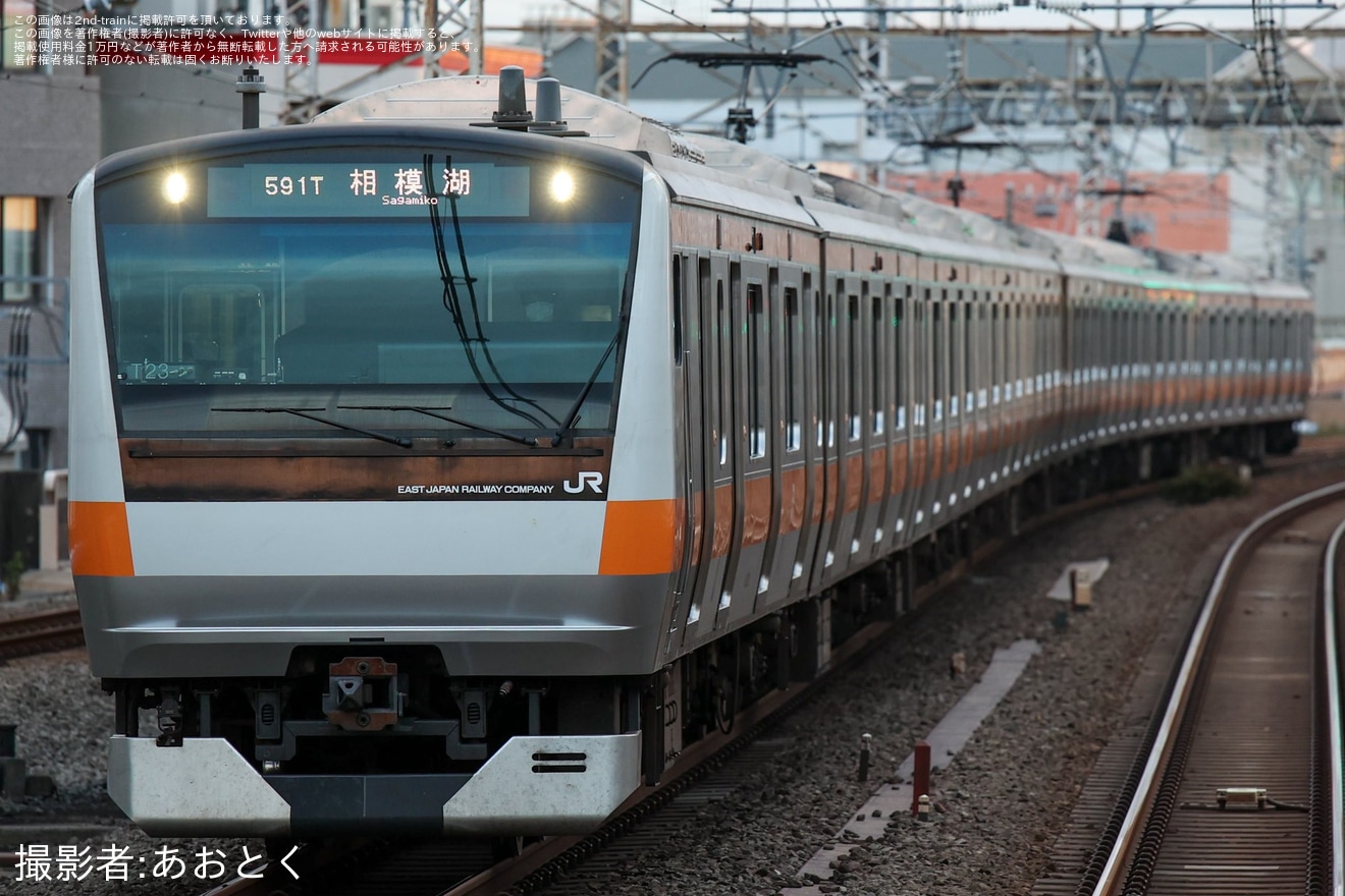 【JR東】高尾駅線路切換工事に伴う臨時電車及び行先変更で快速相模湖行きなどが運転の拡大写真