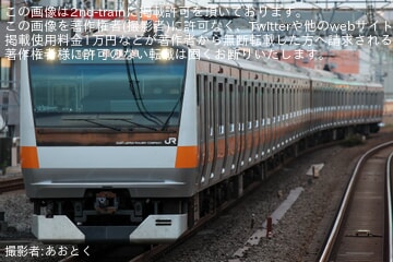 【JR東】高尾駅線路切換工事に伴う臨時電車及び行先変更で快速相模湖行きなどが運転