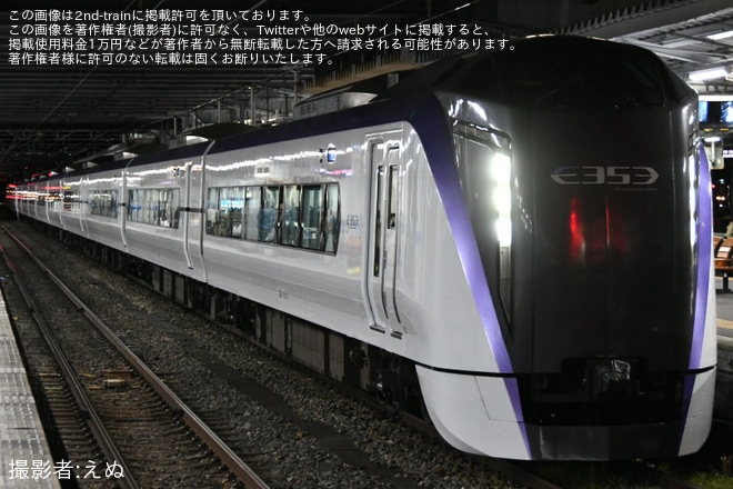 【JR東】高尾駅線路切換工事に伴い「あずさ68号」が松本発高尾行きとして運行