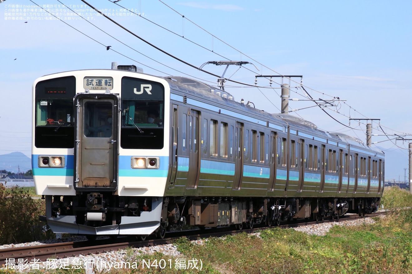 【JR東】211系N305編成長野総合車両センター出場試運転の拡大写真