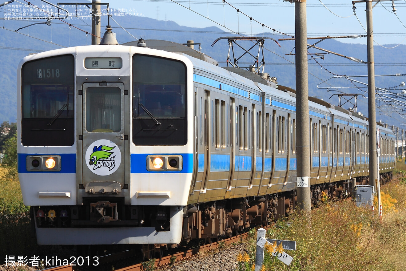 【JR九】415系を使用した団体臨時列車が長崎本線で運行の拡大写真