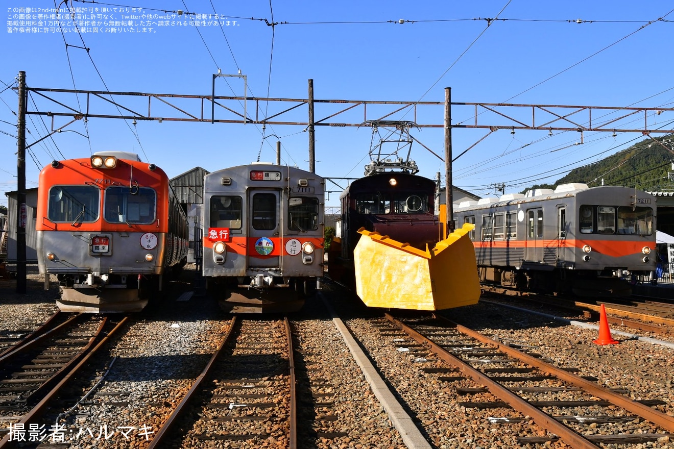 【北鉄】「ほくてつ電車まつり2023」が開催の拡大写真