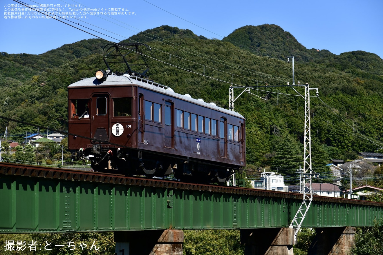 【上毛】「感謝イベント2023」開催に伴うデハ101展示に向けた回送の拡大写真