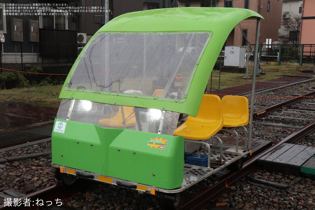 【JR東】「長岡駅留置線へ行こう!」開催の拡大写真