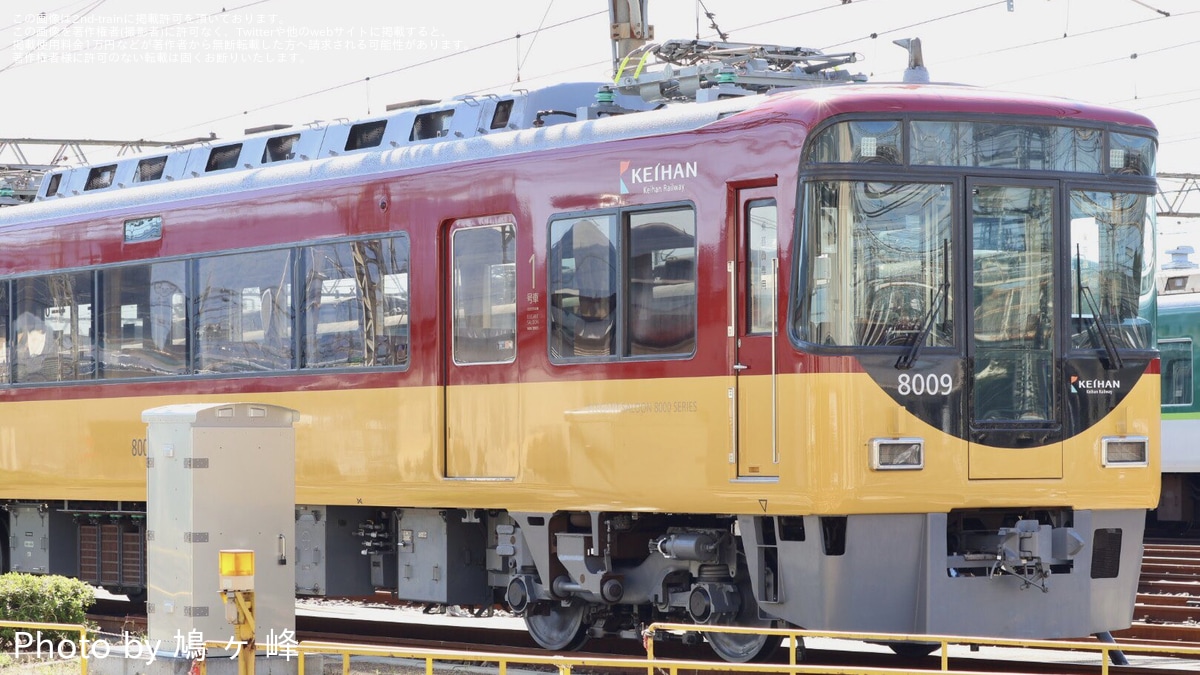 京阪】8000系8009Fが改修工事中 |2nd-train鉄道ニュース 京阪】8000系8009Fが改修工事中 |2nd-train鉄道ニュース