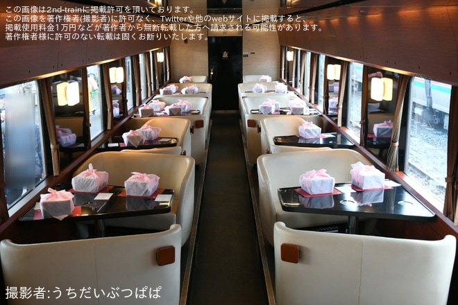 【JR東】「東北本線『和フルーティア』」ツアーが催行を車内で撮影した写真